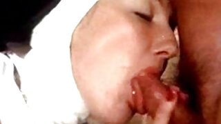 სექსი ოფისში